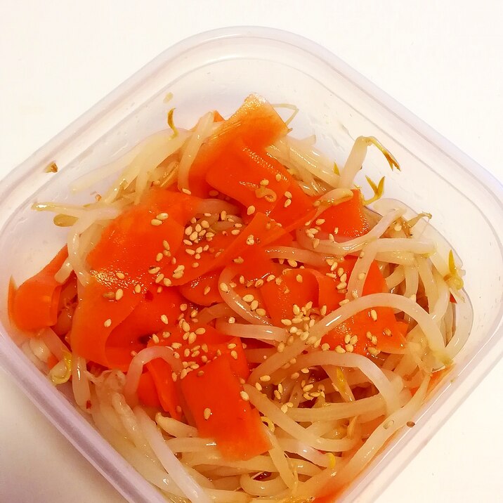 レンジでおつまみ もやしとにんじんのナムル レシピ 作り方 By みずたまsweet 楽天レシピ
